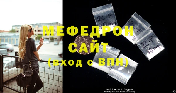 герыч Гусев