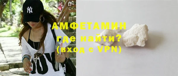 герыч Гусев
