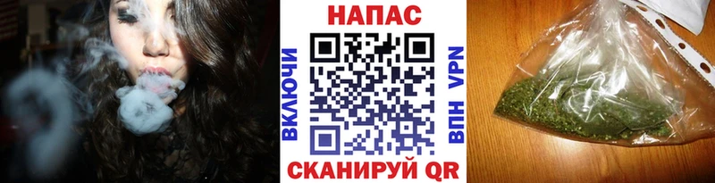 Бошки Шишки MAZAR  Купить закладки  Ульяновск 
